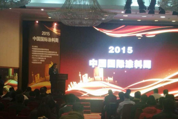2015年中國國際涂裝周 蒙太奇抓住機遇與時共進！