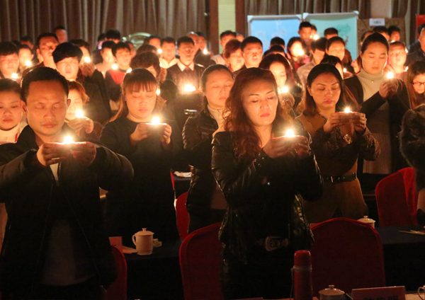 蒙太奇2016年經(jīng)銷商年會：大型祈?；顒?></a> </div>
                        <div   id=