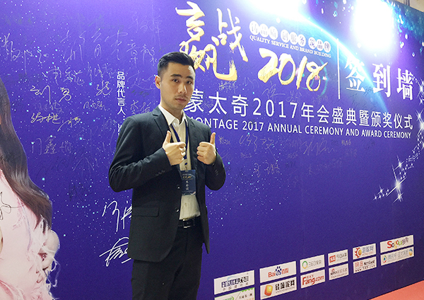 蒙太奇硅藻泥“*帥店長(zhǎng)”：勇于挑戰(zhàn)，敢于突破