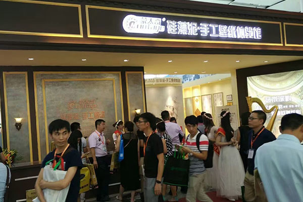 蒙太奇硅藻泥·手工壁紙品牌廣州建博會 加盟現(xiàn)場非?；鸨?></a> </div>
                        <div   id=