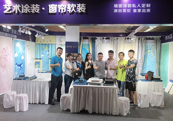 北京華夏家博會(huì)首日：蒙太奇品牌燃爆全場(chǎng)，訂單不斷！